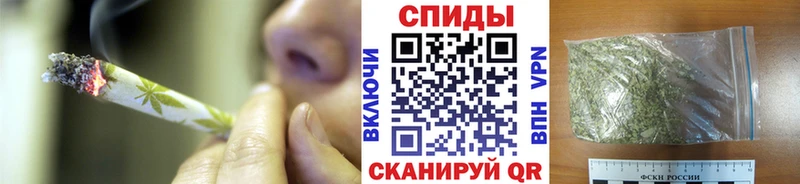 Бутират оксибутират  где можно купить наркотик  Куртамыш 