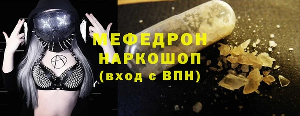 синтетический гашиш Липки