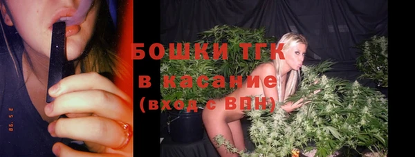 ПСИЛОЦИБИНОВЫЕ ГРИБЫ Магадан