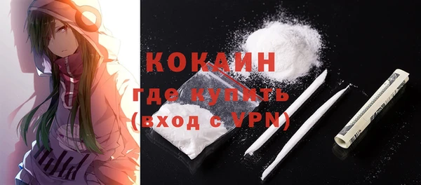 синтетический гашиш Липки