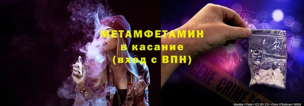 ПСИЛОЦИБИНОВЫЕ ГРИБЫ Лихославль