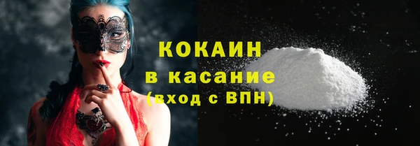 бошки Майский