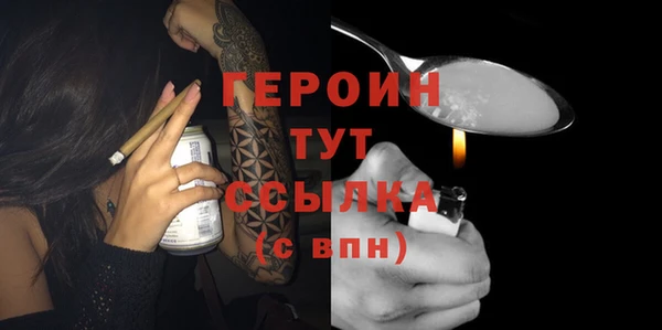 ПСИЛОЦИБИНОВЫЕ ГРИБЫ Лихославль