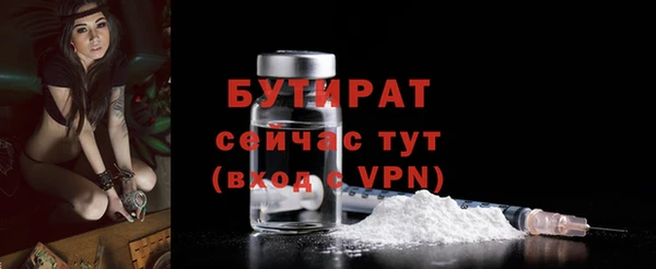 ALPHA PVP Лиски