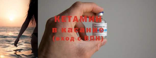 ПСИЛОЦИБИНОВЫЕ ГРИБЫ Магадан