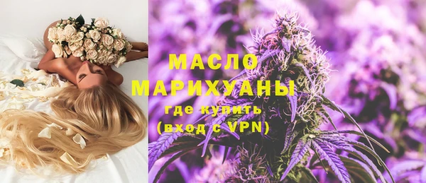 ПСИЛОЦИБИНОВЫЕ ГРИБЫ Лихославль