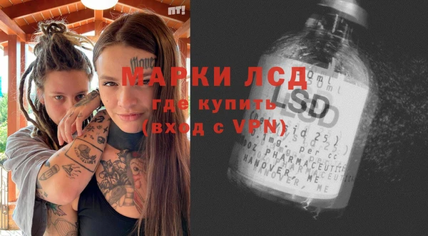 ПСИЛОЦИБИНОВЫЕ ГРИБЫ Магадан