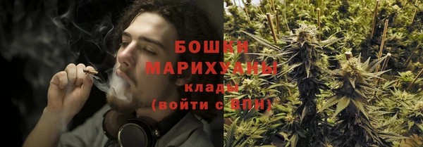 синтетический гашиш Липки