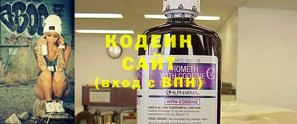 ПСИЛОЦИБИНОВЫЕ ГРИБЫ Магадан