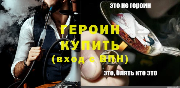 ПСИЛОЦИБИНОВЫЕ ГРИБЫ Лихославль