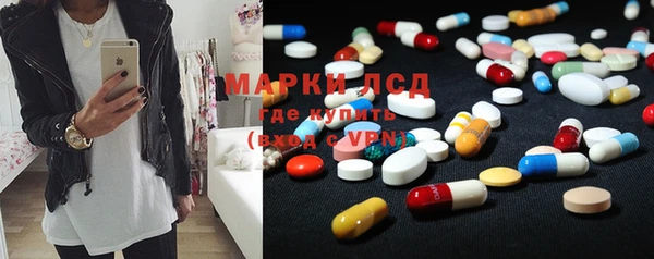 мет Магас