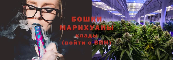 бошки Майский